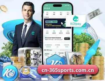 365体育官网 APP