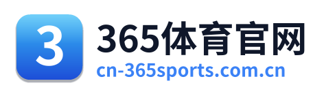 365体育官网 Logo